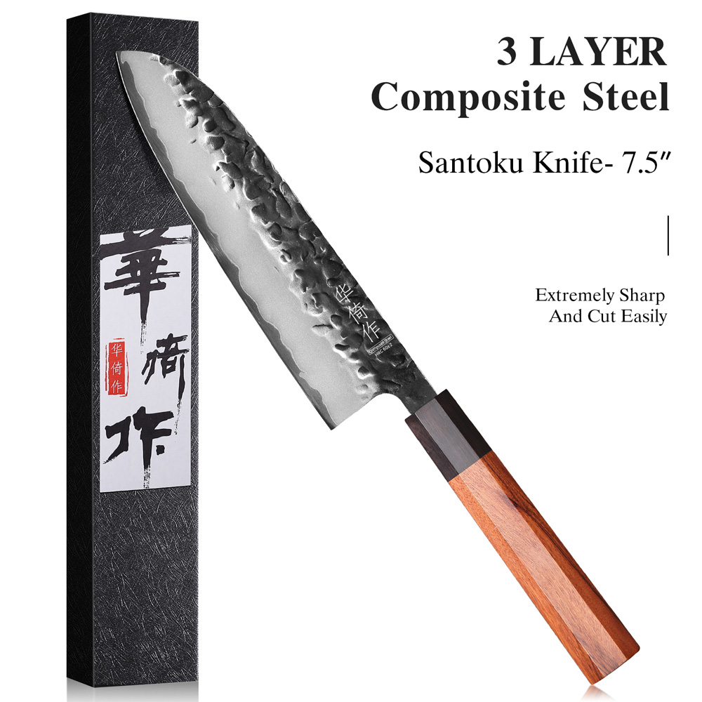 Japanese Knife - มีดเชฟญี่ปุ่น 7.5 นิ้ว 3 ชั้น ผลิตจากเหล็กคอมโพสิต
