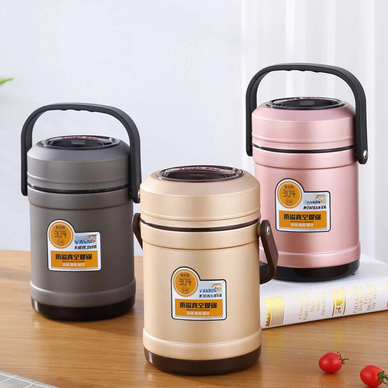 สแตนเลสสูญญากาศกล่องอาหารกลางว - Bento Box บทวิจารณ์และราคา