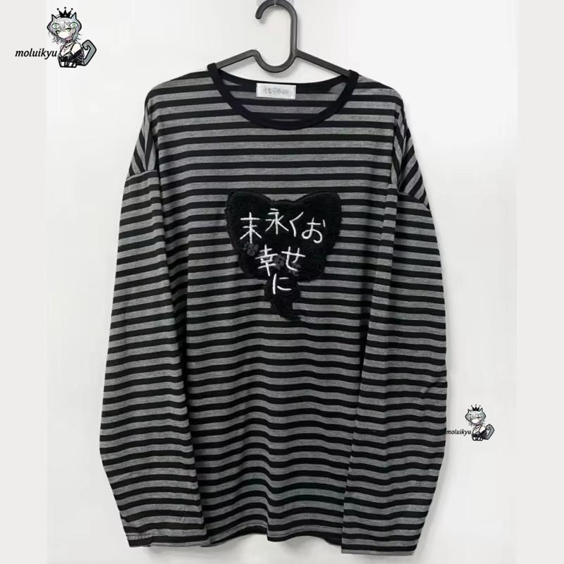 เสื้อยืดแขนยาวคอกลมสไตล์อเมริก - Matcha บทวิจารณ์และราคา