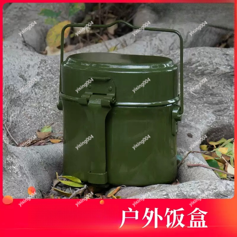 กล่องอาหารกลางแจ้งแบบแยกส่วนสำ - Bento Box บทวิจารณ์และราคา