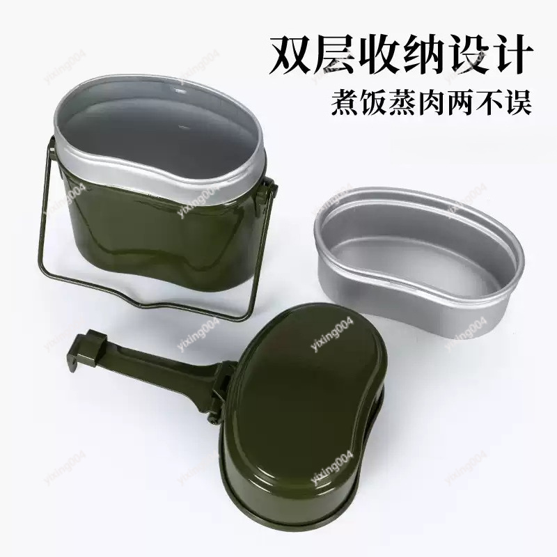 กล่องอาหารกลางแจ้งแบบแยกส่วนสำ - Bento Box บทวิจารณ์และราคา